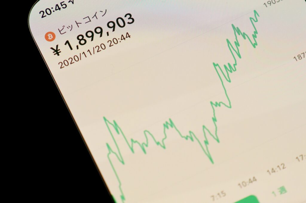 ONDO（仮想通貨）とは？買い方・将来性・2026年の価格予想・RWAで注目される理由を解説