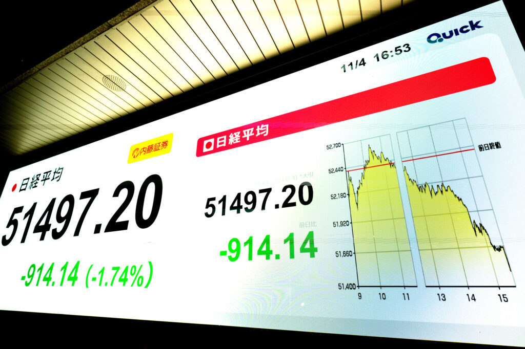 ETNとは？ETFとの違い・銘柄一覧・配当・税金・リスクをわかりやすく解説
