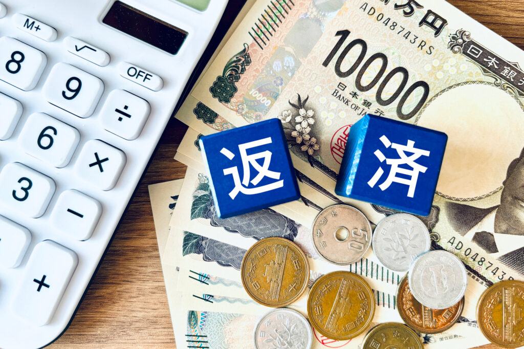 借入とは？審査・年収の限度額・金利・返済シミュレーション・借換えまでわかりやすく解説
